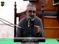 [Dars 01] Deen Ke Haqeeqat or Us ke Afadiyat - H.I Ali Murtaza Zaidi - Mah-e-Ramzaan 1438 - Urdu