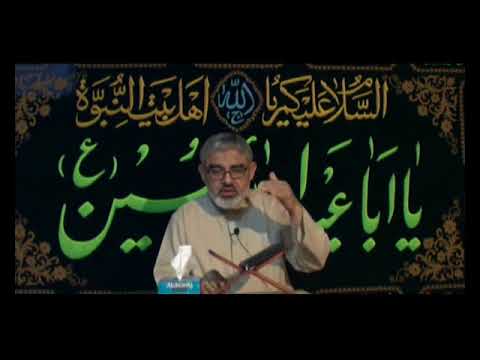 Manwai Taraqqi - Spritual Uplifting | Speech: H.I Ali Murtaza Zaidi - Urdu