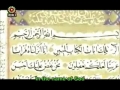 Movie - Prophet Yousef - Episode 40 - Persian sub English