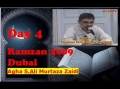 4th Ramzan 09 Dubai- Speech by Agha AMZaidi - Urdu