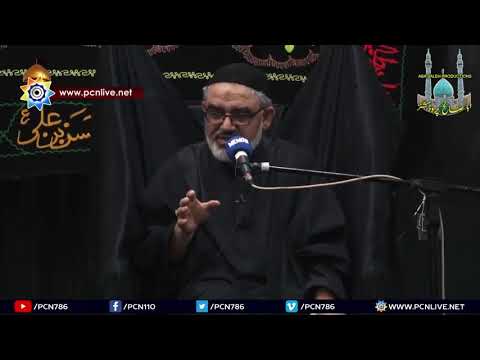 CLIP | ہر صبح کا سوال | H.I. Syed Ali Murtaza Zaidi | Urdu
