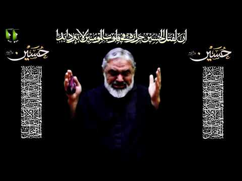 Majlis Sham -e- Gharebaan | H.I Syed Ali Murtaza Zaidi  | Muharram 1442/2020 | Urdu