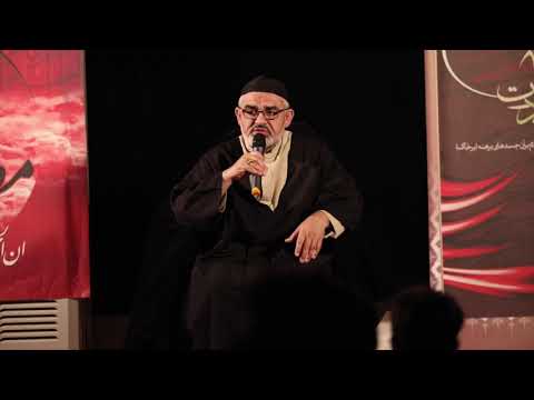 [Arbaeen 2017] Speech Maulana Ali Murtaza Zaidi - 2 Nov 2017 | Urdu 
