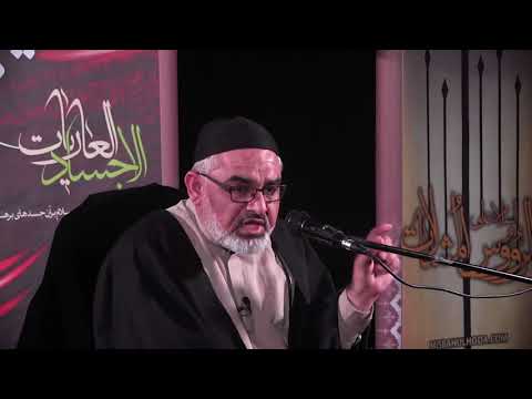 Arbaeen 2017 - Speech Maulana Ali Murtaza Zaidi - 4 Nov 2017 - Urdu 