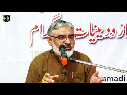 [Dars 3] Mah-e-Ramzaan 1442 | H.I Ali Murtaza Zaidi | Urdu