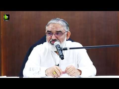 [Dars 5] Topic: Worldly Success & Prosperity as Defined By Islam | H.I Ali Murtaza Zaidi | Urdu