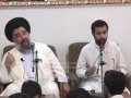 **Imp** Qayamat - Qayamat e Sughra - Ayatullah Bahauddini - Lecture 2 - Persian - Urdu - 2009