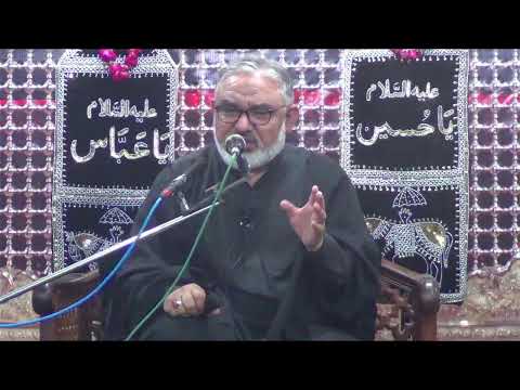 [Khamsa Majalis Aza 1445 # 5] H.I Molana Syed Ali Murtaza Zaidi | Al Sadiq Trust | G9/2 Islamabad | Urdu