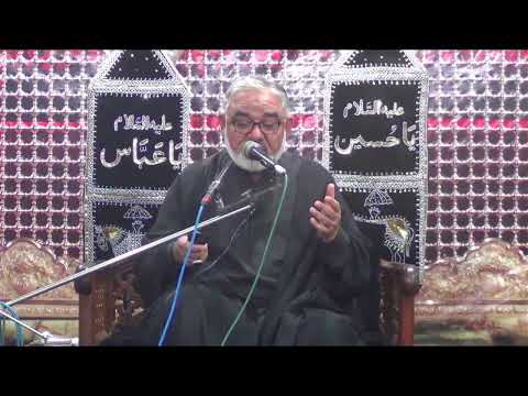 [Khamsa Majalis Aza 1445 # 2] H.I Molana Syed Ali Murtaza Zaidi | Al Sadiq Trust | G9/2 Islamabad | Urdu