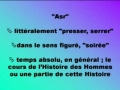 Tafsir of Surah Asr Part 2 - Gujrati French
