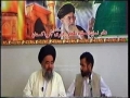 Qayamat - Qayamat e Sughra - Lecture 14 - Persian - Urdu - 2009