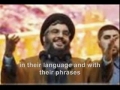 Laugh - Hassan Nasrallah on Israeli Intelligence - Arabic Sub English