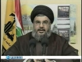Syed Hasan Nasrullah 2007 Quds Day Part 1 - English