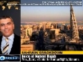 Human Rights Watch Extremely Concerned About Deteriorating Situation In Bahrain - 28 SEP 2010 - English
