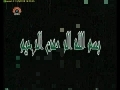 Kalame Noor - Leader Sermons - Role of USSR during the War, Iran Self Sufficiency - Urdu