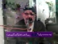 Shaheed Baqir-us-Sadr (Ulma ki Ilmi aur Amali Jaddo Jehed) 01 - AMZ - Urdu