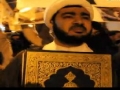 تظاهرات القطيف 17 مارس تضامنا مع شعب البحرين - Scholars leading the Protest - Arabic