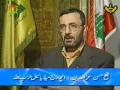 [3] موساد Mosaad israel Intelligence Agency - Urdu