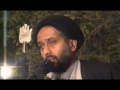 H.I. Jan Ali Shah Kazmi - Ilm e Irfan - 1 Muharram 1429 - Urdu