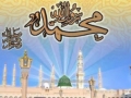 Ya Nabiallah (saww) - Nadeem Sarwar Manqabat - Urdu