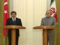 Turkish FM rules out normalization of ties with Israel 11th July 2011 English 