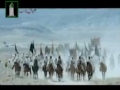 Mokhtarnameh - Avsnitt 20 - Det sista spelet - Farsi sub Swedish