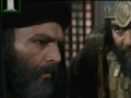 Mokhtarnameh - Avsnitt 25 - Den olycksbådande alliansen - Farsi sub Swedish