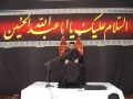 [1] دنیا کو دیکھنے کا انداز - Perception of Life - Ali Murtaza Zaidi - Urdu