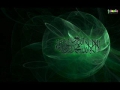 Quran Surah 75 - Al-Qiyaama...The Resurrection - ARABIC with ENGLISH translation