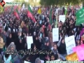 [10 April 2012] Protest against Killing of Shia community in Pakistan - Karachi - Urdu