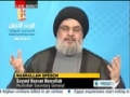 Speech Sayyed Hassan Nasrallah - 11 May 2012 - مهرجان الوعد الأجمل - [English]