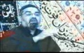 09- با فضيلت اقوام کے خواص Ba Fazilat Aqwam Kay Khawaas 2006 Aga Ali Murtaza Zaidi 3C - Urdu