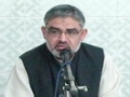 دعا اور اس کے معنوی اثرات - H.I. Ali Murtaza Zaidi - Urdu