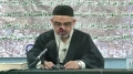 Mulana S. Ali Murtaza Zaidi - Lecture After Dua-e Arafa - 26 October 2012 - Urdu