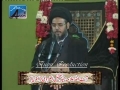 03 - Surah e Dahar - 2012 - Allama Syed Aqeel ul Gharavi Rizvi - Urdu