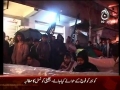 [Media Watch] Quetta Dharna - Shohada Alamdar Road - Urdu