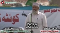 [12 Jan 2013] Karachi Dharna - Speech Muhammad Hussain Mehenti - Jamate Islami Pakistan - Urdu
