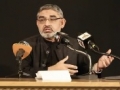 The Plight of Shia Muslims in Pakistan - H.I. Ali Murtaza Zaidi - English