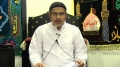 [7]- Tafseer Surah Taubah - Ayatullah Sayed Kamal Emani - Dr. Asad Naqvi - Urdu