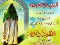 [Short Clip] Agar Imam-e-Zamaa (as) Aa gaey tou Kiya hoga? H.I Ali Murtaza Zaidi - Urdu
