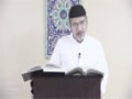 [15] Tafseer Surah Baqra - Ayatullah Sayed Kamal Emani - Dr Asad Naqvi - Urdu