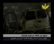 Documentary - Marjiyat defender of Islam - Part4 - Urdu