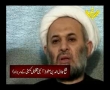 Documentary - Marjiyat defender of Islam - Part6 - Urdu