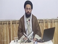 [Lecture 01] Qorani Nujawan Surah-e-Yousuf ki Roshni Main - H.I Sadiq Taqvi - Urdu
