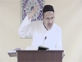 [06] - Tafseer Surah Baqra - Ayatullah Sayed Kamal Emani - Dr. Asad Naqvi - English