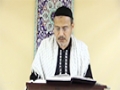 [08] Tafseer Surah Baqra - Ayatullah Sayed Kamal Emani - Dr. Asad Naqvi - English