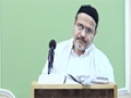 [09] - Tafseer Surah Baqra - Ayatullah Sayed Kamal Emani - Dr. Asad Naqvi - English