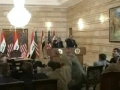 George Bush shoe thrower protest English