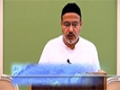 [13] - Tafseer Surah Baqra - Ayatullah Mohammad Hussain Tabatabai - Dr Asad Naqvi - English